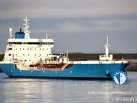 Olie-/chemikaliëntanker te koop