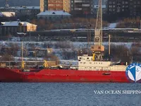 Koelschip te koop
