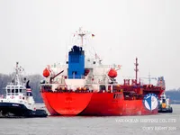 Olie-/chemikaliëntanker te koop
