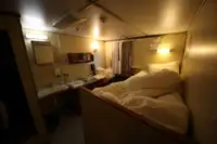 Bulkcarrier te koop