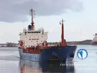 Olie-/chemikaliëntanker te koop