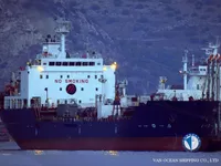 Olie-/chemikaliëntanker te koop