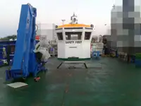 Werkboten te koop