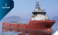Platformbevoorradingsschip (PSV) Te koop