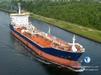 Olie-/chemikaliëntanker te koop