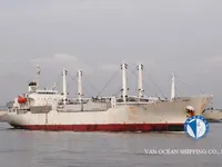 Koelschip te koop