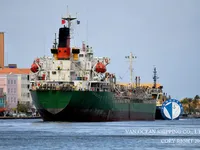 Olie-/chemikaliëntanker te koop