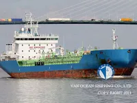 Olie-/chemikaliëntanker te koop