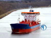 Olie-/chemikaliëntanker te koop