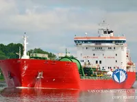 Olie-/chemikaliëntanker te koop