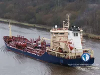 Olie-/chemikaliëntanker te koop