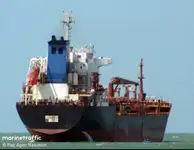 Oil/Chemical tanker Te koop