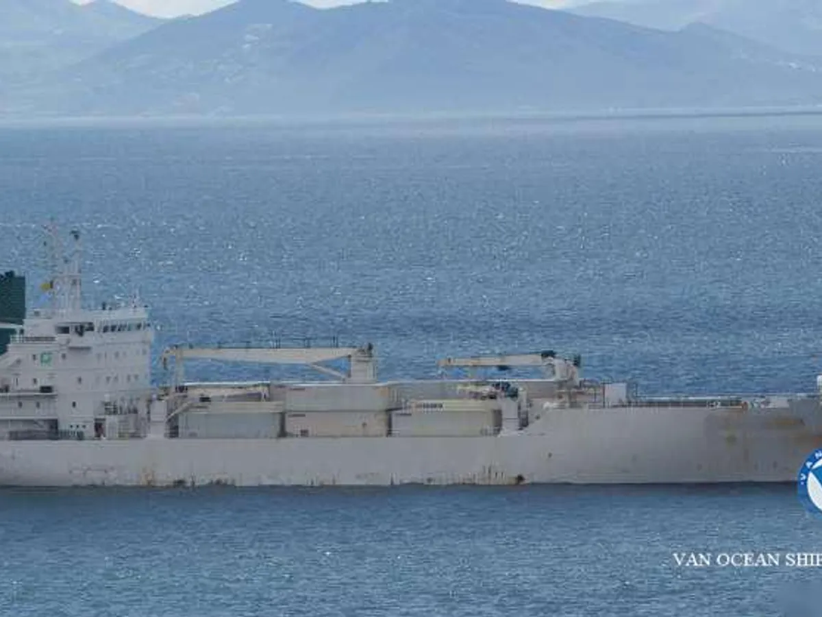 Koelschip te koop