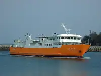 Ro-Ro-schip te koop