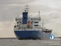Olie-/chemikaliëntanker te koop