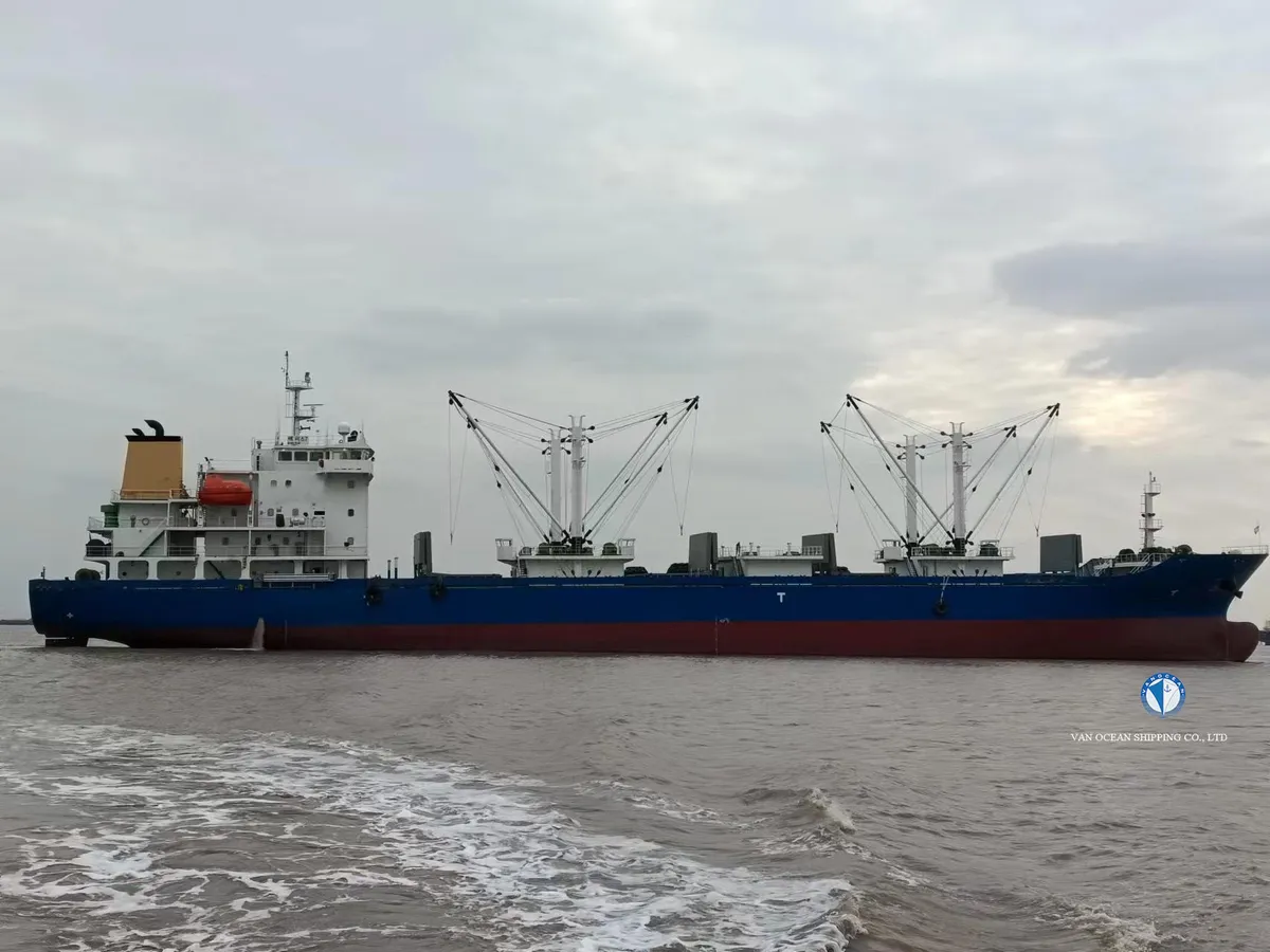 Koelschip te koop