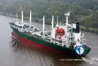 Koelschip te koop