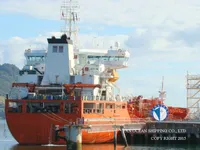 Olie-/chemikaliëntanker te koop
