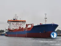 Olie-/chemikaliëntanker te koop