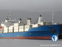 Koelschip te koop