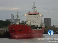 Olie-/chemikaliëntanker te koop