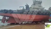 Sleperschip te koop
