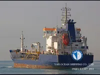 Olie-/chemikaliëntanker te koop