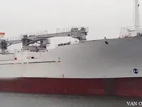 Koelschip te koop