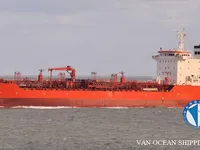 Olie-/chemikaliëntanker te koop
