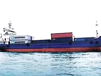 Containerschip te koop