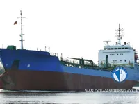 Olie-/chemikaliëntanker te koop