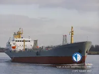 Olie-/chemikaliëntanker te koop