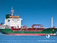 Olie-/chemikaliëntanker te koop