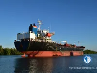 Olie-/chemikaliëntanker te koop