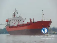Olie-/chemikaliëntanker te koop