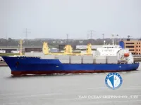 Koelschip te koop