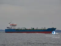 Olie-/chemikaliëntanker te koop