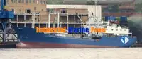 Koelschip te koop