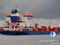 Olie-/chemikaliëntanker te koop