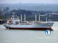 Koelschip te koop