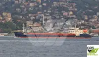 Bulkcarrier te koop