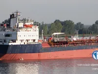 Olie-/chemikaliëntanker te koop