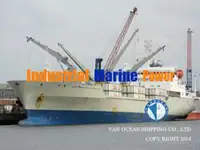 Koelschip te koop