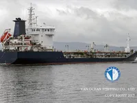 Olie-/chemikaliëntanker te koop