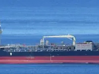 Olie-/chemikaliëntanker te koop