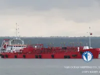 Olie-/chemikaliëntanker te koop