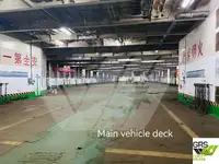 Ro-Ro-schip te koop