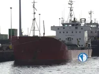 Olie-/chemikaliëntanker te koop