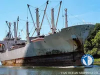 Koelschip te koop