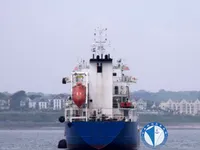 Olie-/chemikaliëntanker te koop